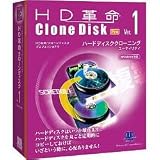 HD革命/Clone Disk Ver.1 Pro