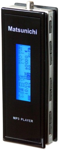 MP3 Player: Matsunichi MF 326 Tragbarer MP3-Player 512 MB schwarz