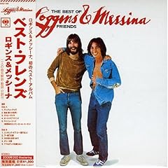 【クリックで詳細表示】ベスト・フレンズ(紙ジャケット仕様) [Limited Edition， Original recording remastered]