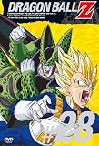 DRAGON BALL Z #28