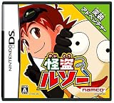 怪盗ルソー(購入者特典オリジナルポーチ&シール付き)