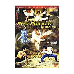 Mad Monkey Kung Fu