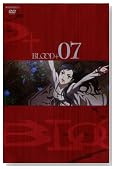 BLOOD+(7) ���S���Y�����