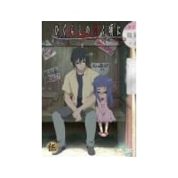 Vol. 5-Higurashi No Naku Koro Ni