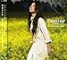 Destiny-���ۤβ�-/����-tears of love-