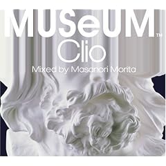 Studio Apartment - MUSeUM -Clio-