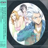 BLEACH BEAT COLLECTION 2nd SESSION02<����ë�߻�Ϻ���������&������>
