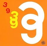 �t�W�e���r �߂��܂��e���r �u39�v���W�F�N�g�v �߂��܂�39