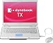 TOSHIBA dynabook TX/880LS (CoreDuoT2300 512MB 120GB DVD�}R DL 15.4�^���C�h)[PATX880LS]