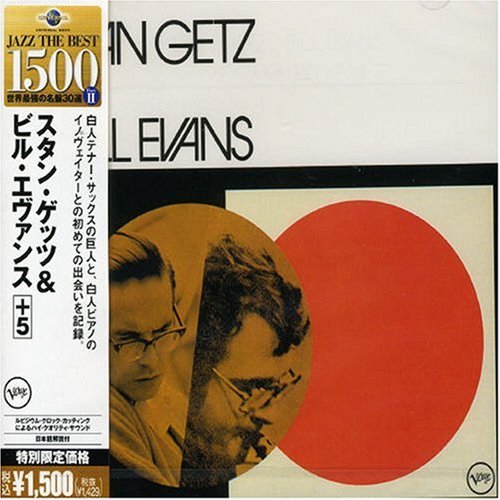 Stan Getz & Bill Evans - Stan Getz & Bill Evans - Zortam Music