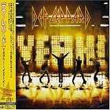 Yeah!~イェーイ!