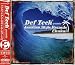 Def Tech presents Jawaiian Style Record Ehukai