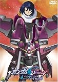 �@����m�K���_��SEED DESTINY �X�y�V�����G�f�B�V����II ���ꂼ��̌�