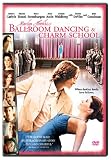 Buy Marilyn Hotchkiss' Ballroom Dancing & Charm School on Amazon
