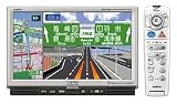 SANYO 「HD GORILLA」 HDDオーディオ・DVDビデオプレーヤー内蔵AV一体型ポータブルHDDナビゲーションシステム NV-HD860