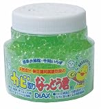カビ取りなっとう君