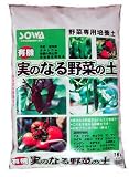 創和 実のなる野菜の土 16L