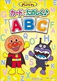 Beena ���ե� ���줤��!����ѥ�ޥ� �����ɤǤ��Τ���ABC