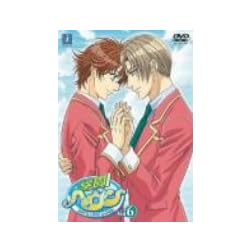 Vol. 6-Gakuen Heaven