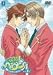 [DVD] �ر�إ��� Vol.6
