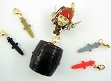 パイレーツオブカリビアン 危機一発 ファスナーアクセサリー