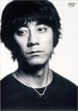 山崎 動く 動く
