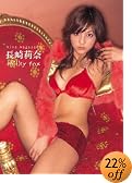 �t�@�C�u�X�^�[ ����仓ށumilky fox�v