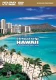 virtual trip HAWAII HD SPECIAL EDITION HD DVD�c�C���t�H�[�}�b�g��