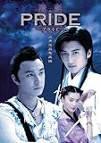 ¥×¥é¥¤¥É DVD-BOX1