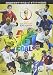 2002FIFAワールドカップTMオフィシャルDVD オール161ゴールズ