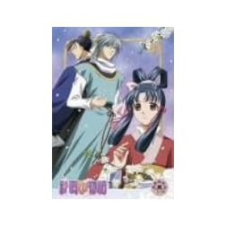Japanimation - Vol. 5 - Saiunkoku Monogatari