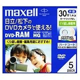 Maxell �^��p8cm DVD�r�f�I�J�����p DVD-RW