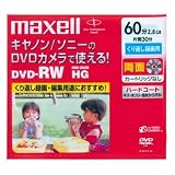 �����}�N�Z�� DVD�r�f�I�J�����p8cmDVD-RW�E�W���^��60���E�C�[�W�[�Z���N�g1������ DRW60HG.1P A