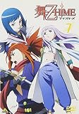 舞-乙HiME 7
