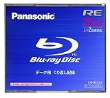 Panasonic 25GB 書換型 Blu-ray ディスク LM-BE25D