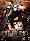 HELLSING 2〈初回限定版〉
