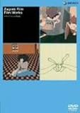 Get Piccolo On Video