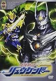 魔弾戦記リュウケンドー3
