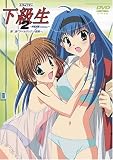 下級生2~季花詞集(Anthology)~第2節 ブバルディア~情熱~