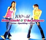 100�����(��������)(DVD��)