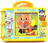 アンパンマン めくってパズル