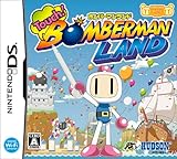 Touch! ボンバーマンランドDS