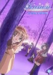 Kanon prelude