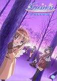 Kanon prelude