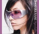 Speciality (初回限定盤)(DVD付)