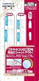 NintendoDS Lite�� �ۤ����������DLite