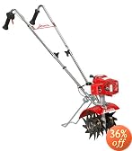 Mantis 2-Cycle Tiller/Cultivator with Border Edger and Kickstand #7225-15-02