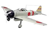 1/32 エアークラフトシリーズ No.17 三菱 海軍零式艦上戦闘機二一型