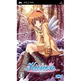 Kanon(�J�m��)