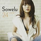 24-twenty four- (通常盤)